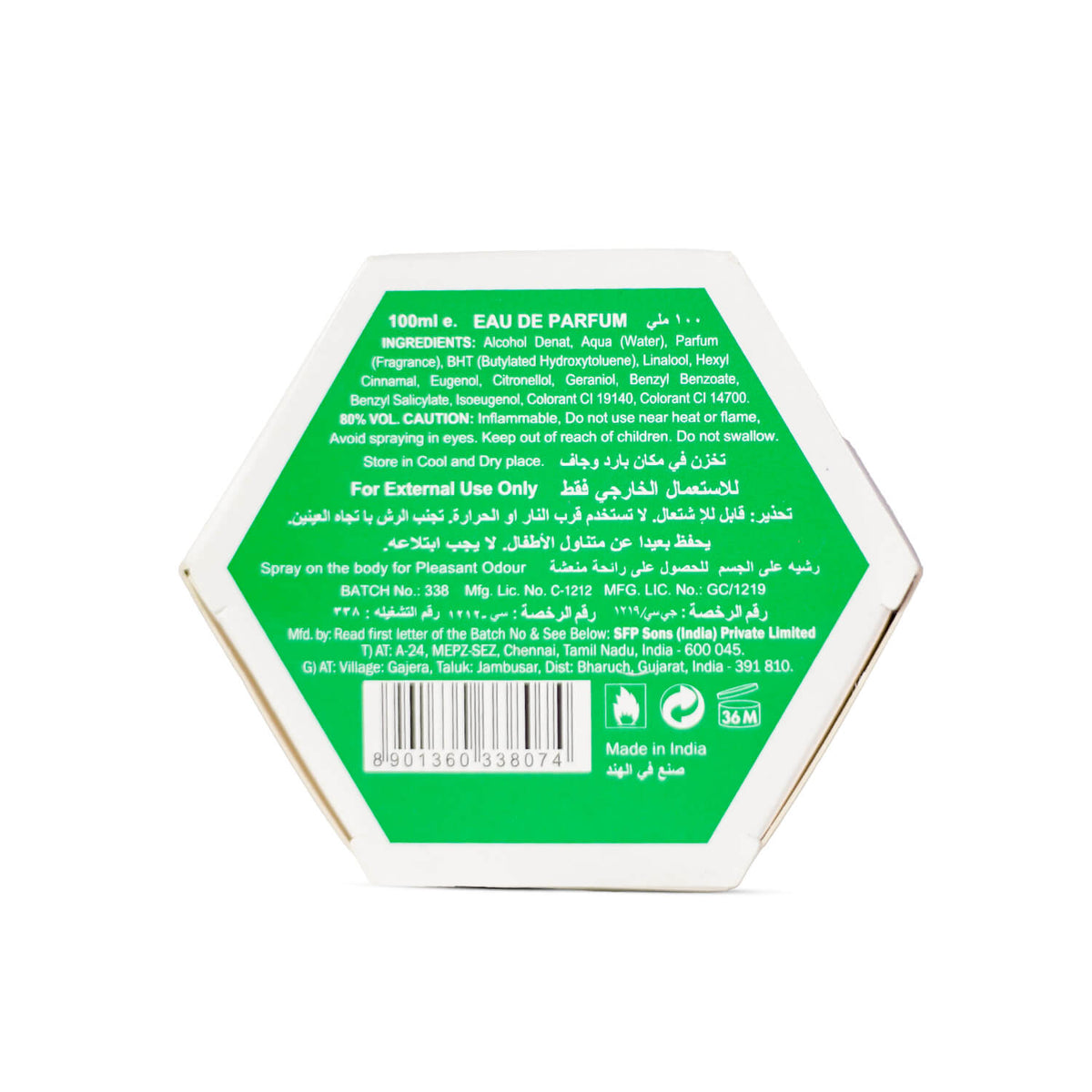 100ML AHSAN ATTAR FULL