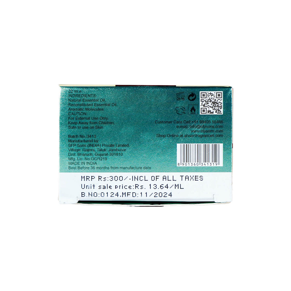 22ML AHSAN GREAT OUD PERFUME OIL