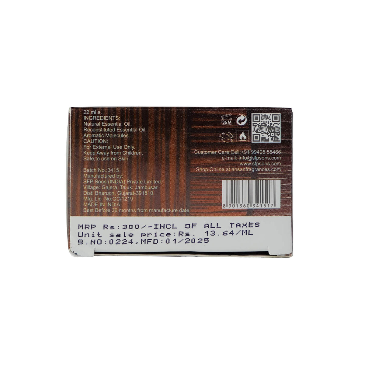 22ML AHSAN OUD PERSE PERFUME OIL