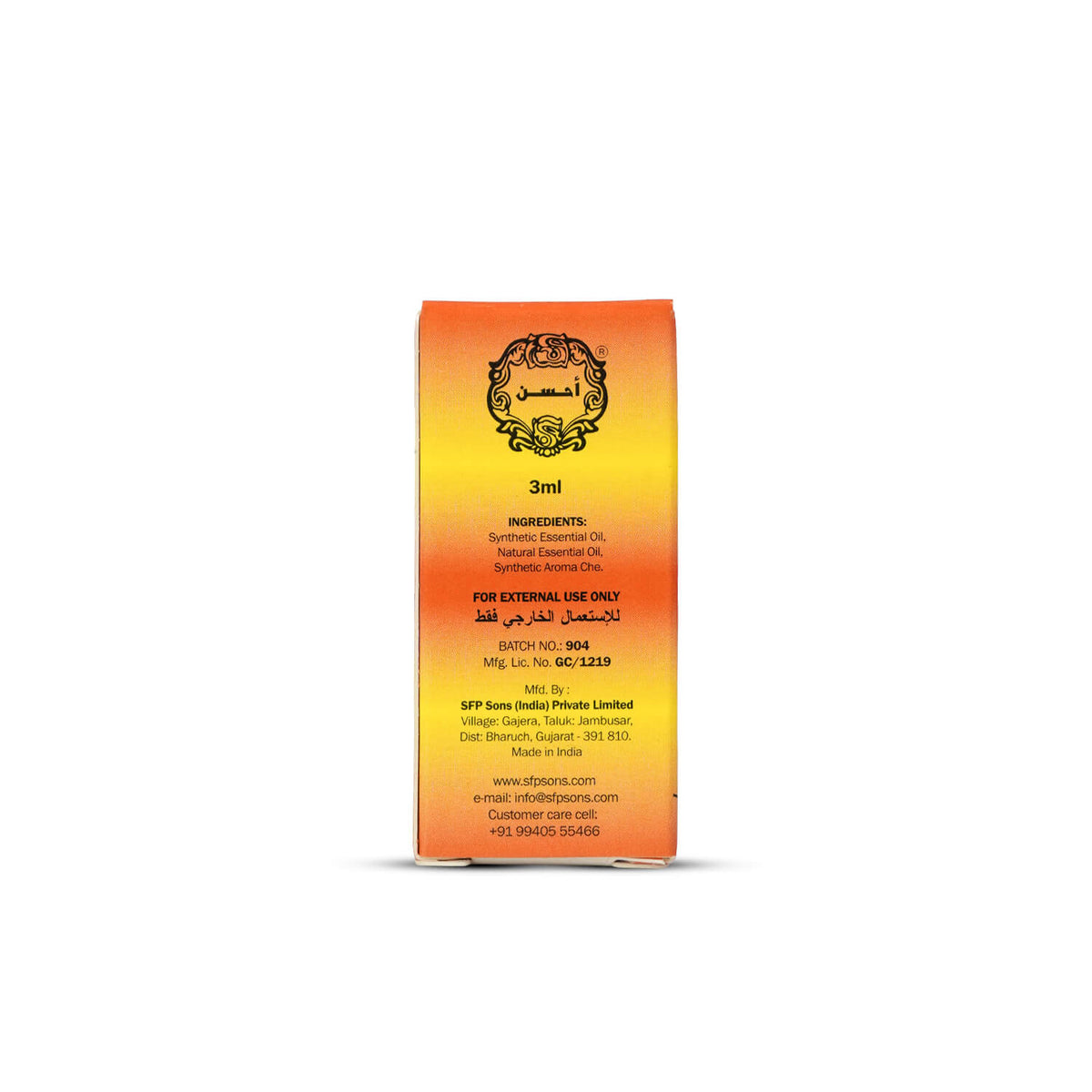 3ML AHSAN SANDAL
