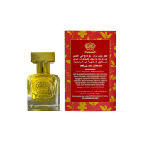20ML MALAKI AMORIA PERFUME OIL