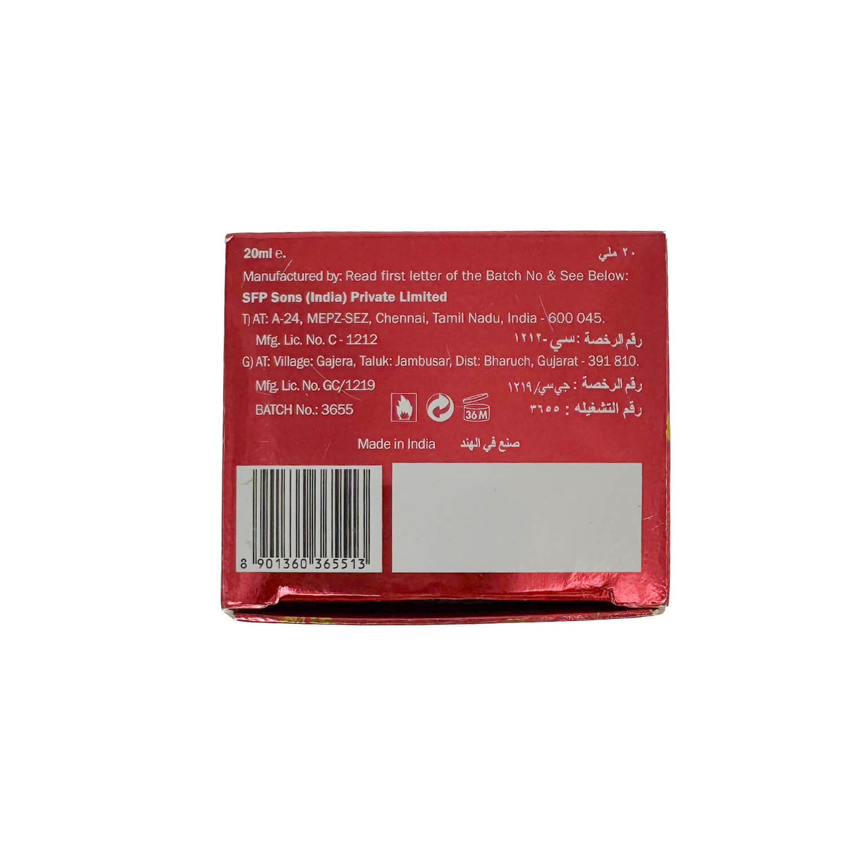 20ML MALAKI AMORIA PERFUME OIL