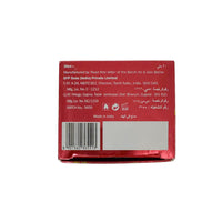 20ML MALAKI AMORIA PERFUME OIL