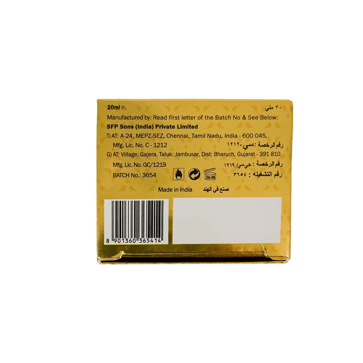 20ML MALAKI AURELIAN PERFUME OIL