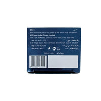 20ML MALAKI COURAGE PERFUME OIL