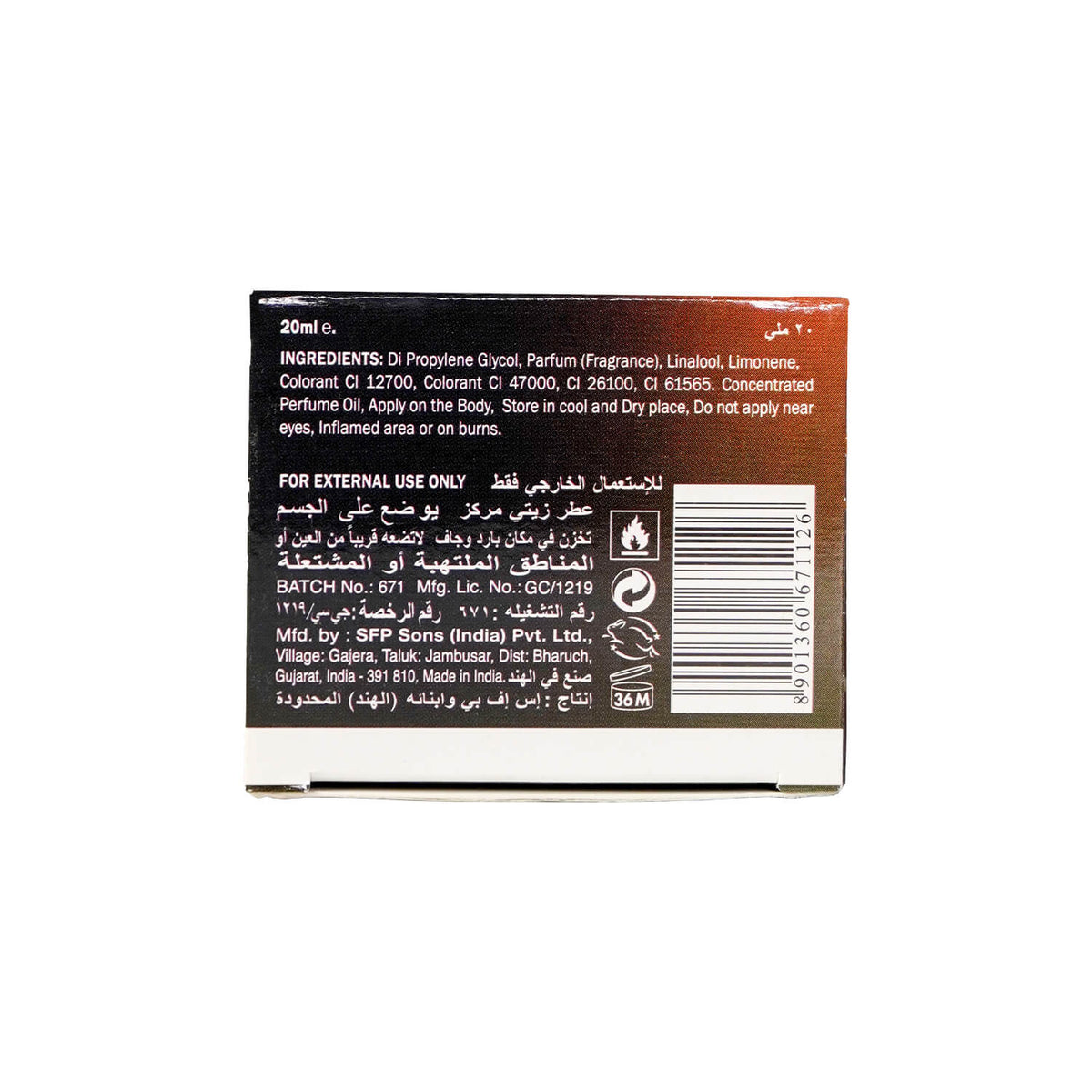 20ML MALAKI GOLDEN LIGHT