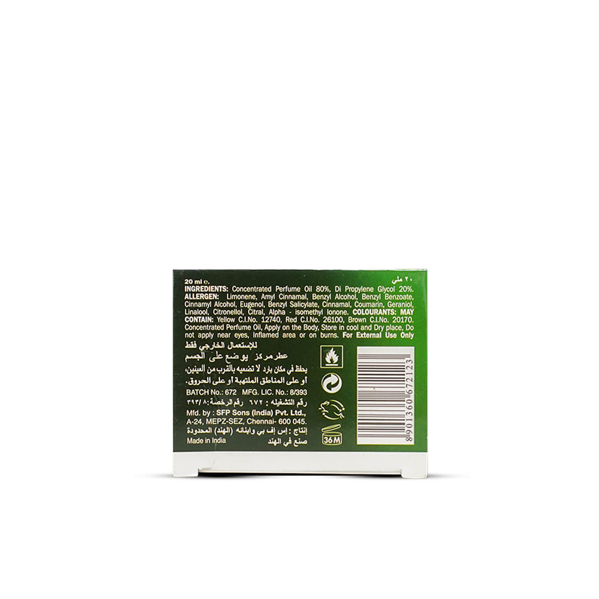 20ML MALAKI HANEEN