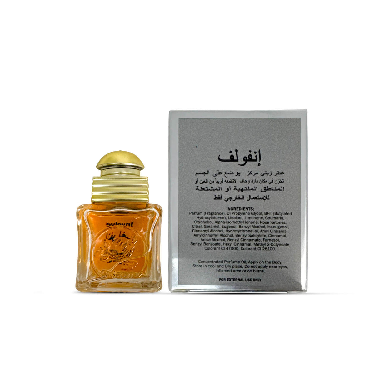 20ML MUKHALAT AL SALAAM INVOLVE PERFUME OIL