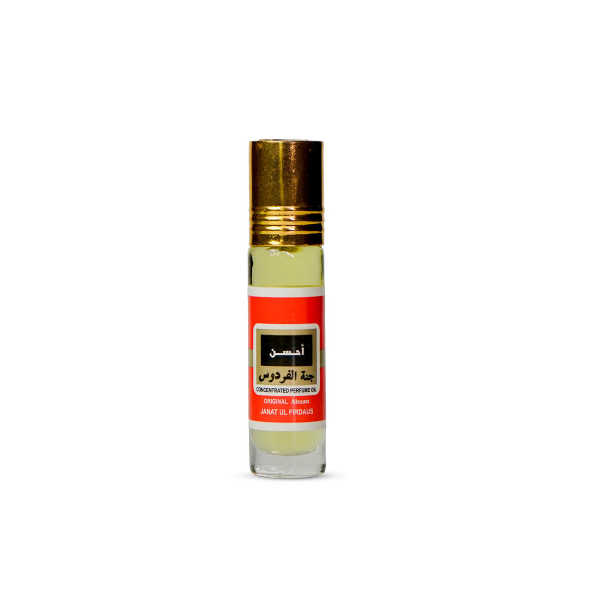 8ML AHSAN JANAT UL FIRDAUS