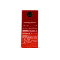 8ML AHSAN JANAT UL FIRDAUS