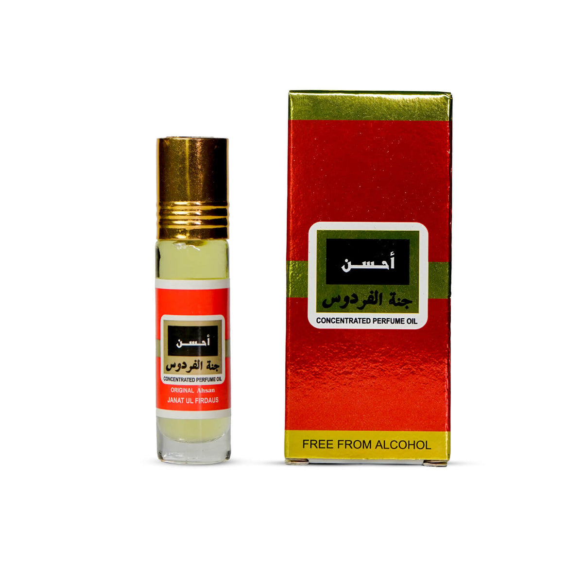 8ML AHSAN JANAT UL FIRDAUS