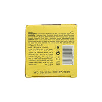 20ML MUKHALAT AL-SALAAM OUD MUBAKHER ATTAR