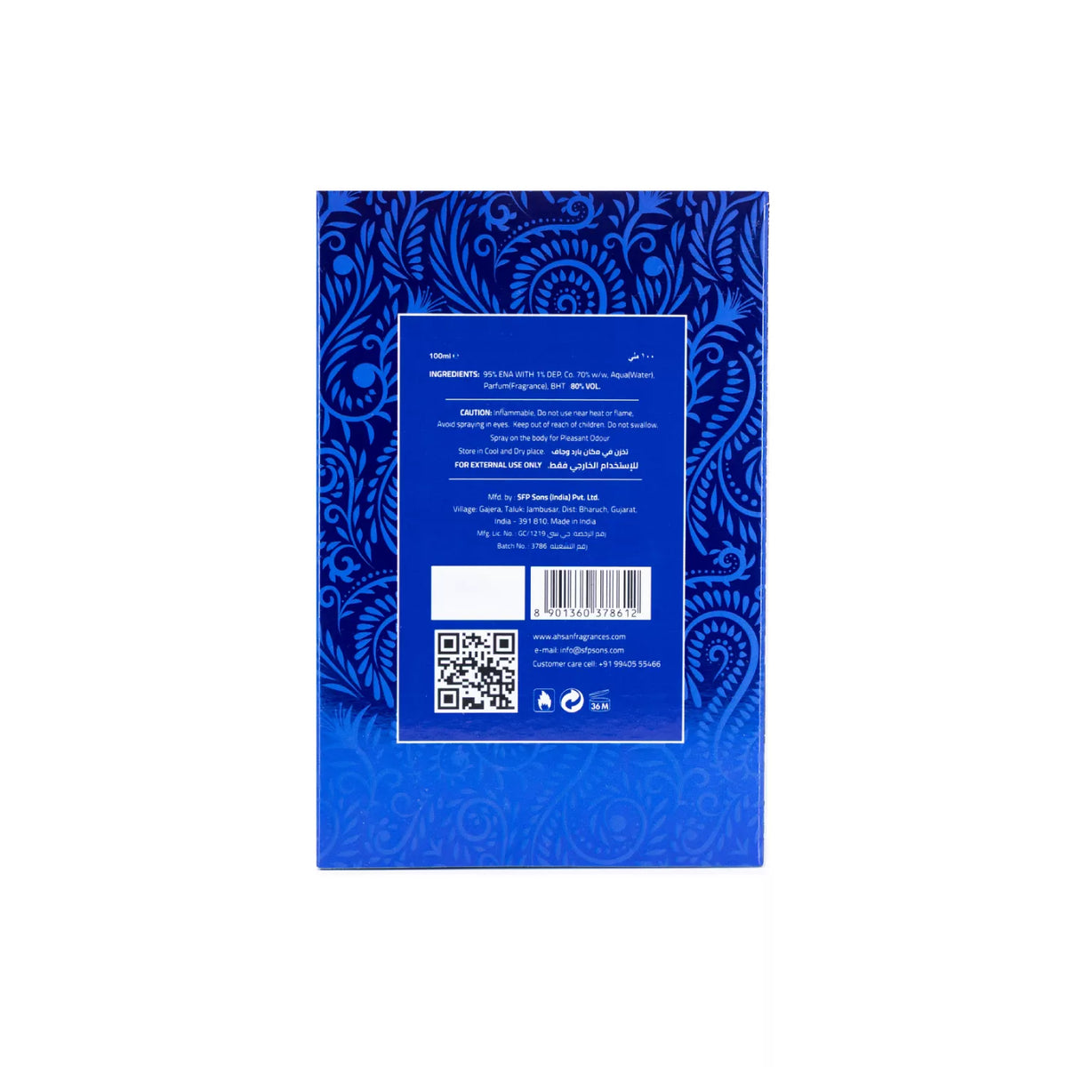 100ML AHSAN NAJM EDP