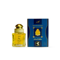 20ML MUKHALAT AL-SALAAM NOOR
