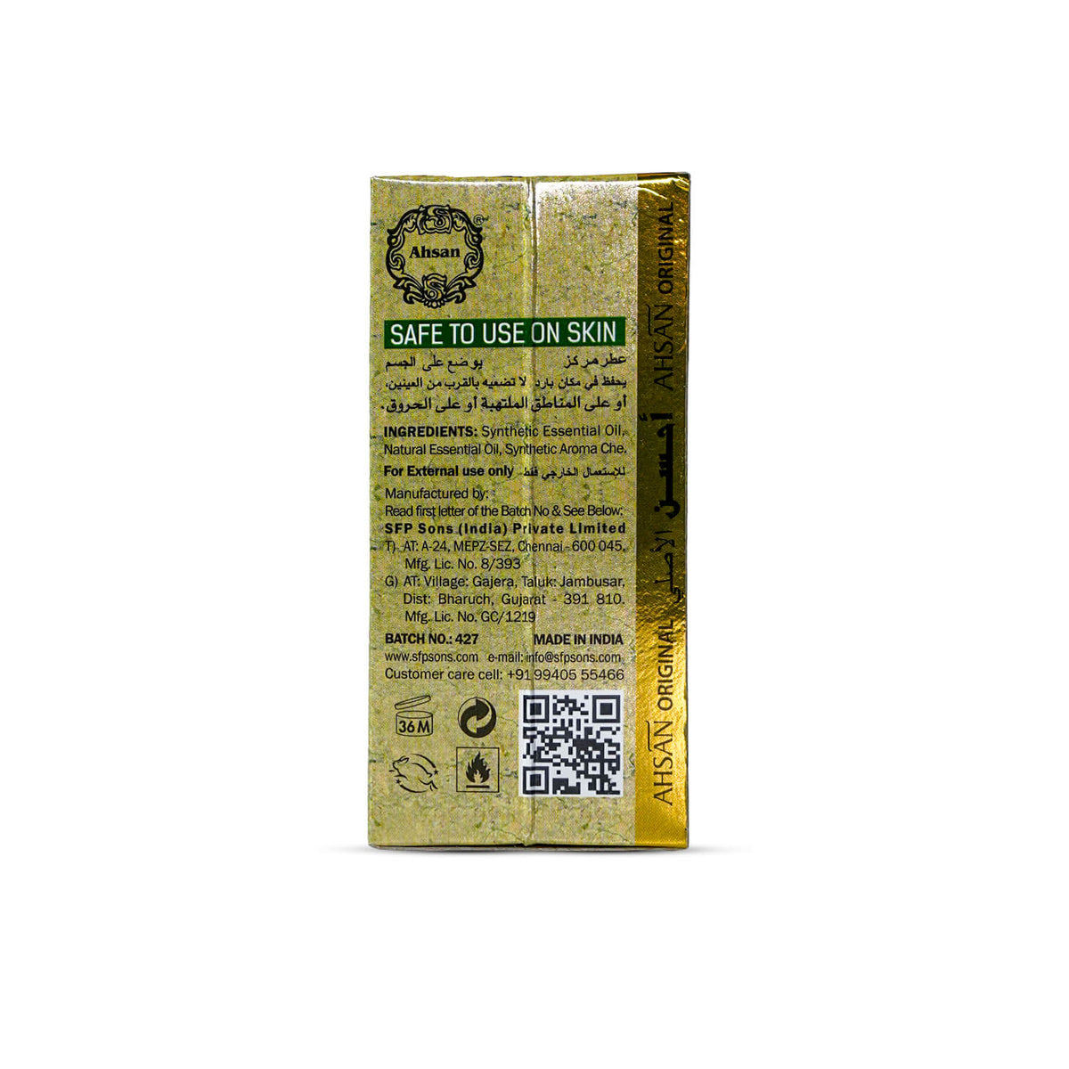 8ML AHSAN ORIGINAL MUSK