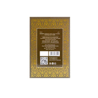 100ML AHSAN SHAMS EDP