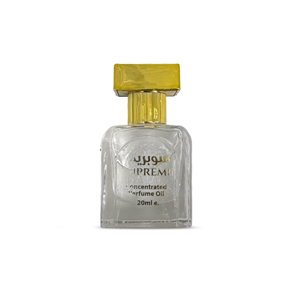 20ML MALAKI SUPREME PERFUME OIL