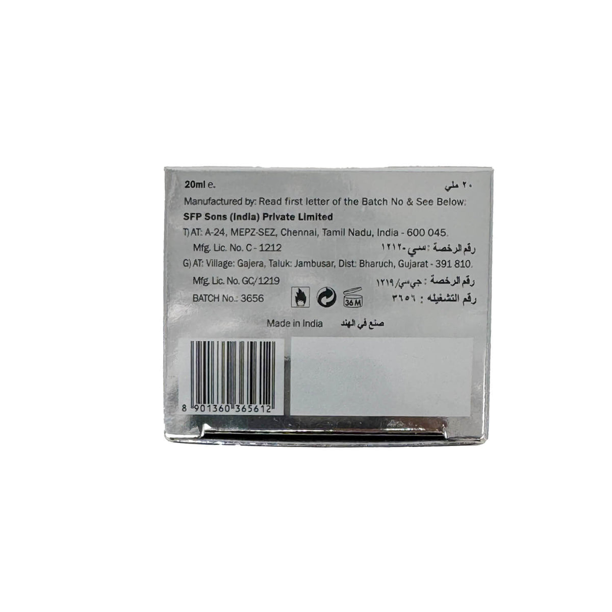 20ML MALAKI SUPREME PERFUME OIL