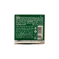20ML TAIBAH MUBAKHER