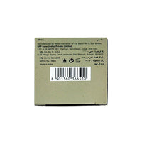 20ML TAIBAH AELIOS PERFUME OIL