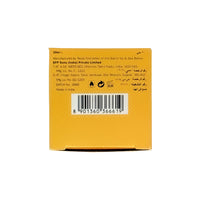 20ML TAIBAH CHOCOLATE DESIRE PERFUME OIL