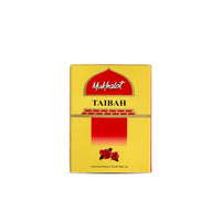 20ML TAIBAH MUKHALAT