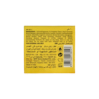 20ML TAIBAH MUKHALAT