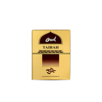 20ML TAIBAH OUD
