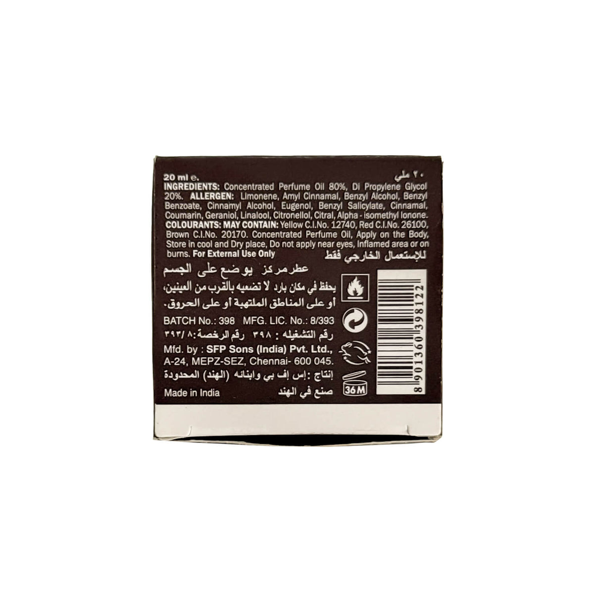 20ML TAIBAH OUD MUBAKHER