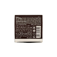 20ML TAIBAH OUD MUBAKHER