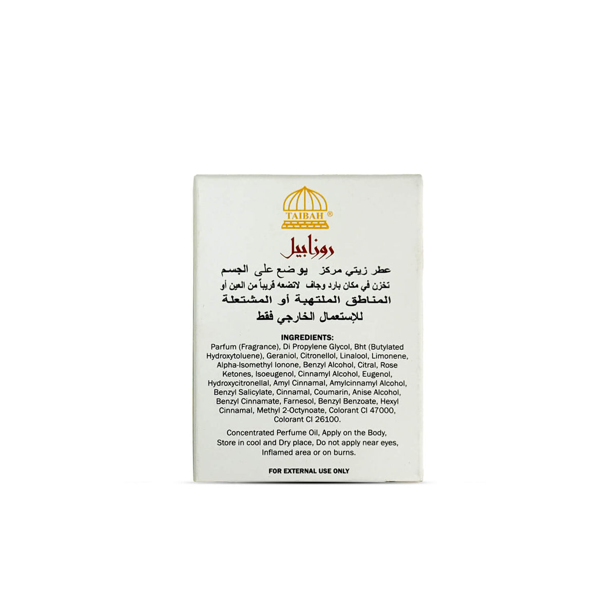 20ML TAIBAH ROSABELLE PERFUME OIL