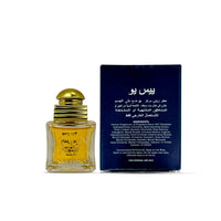 20ML MUKHALAT AL SALAAM YES YOU PERFUME OIL